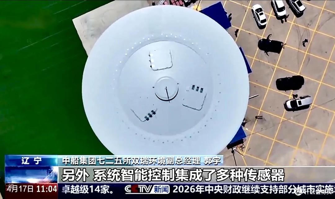见过每分钟飚180转的船帆吗?我国造出全球最大船用旋筒帆系统