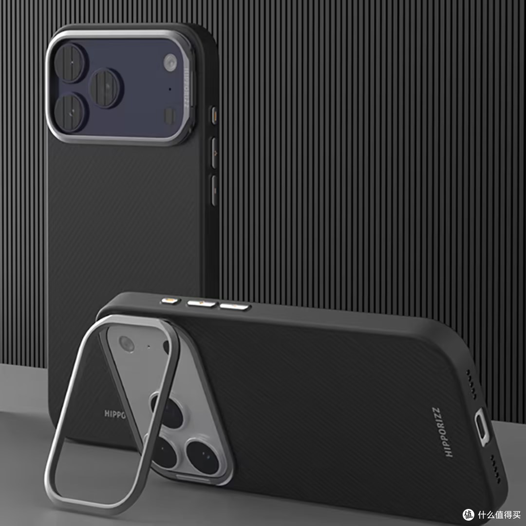  iPhone 17 Air的最佳配件——河马引力HIPPORIZZ凯夫拉手机壳