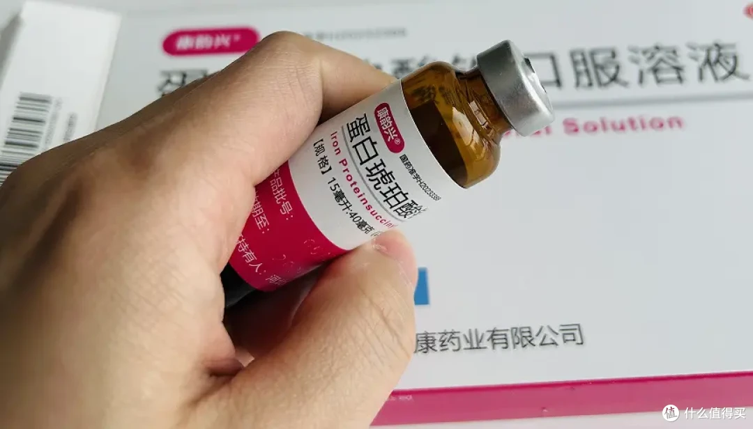 孕期补铁平价选择,康韵兴补铁剂适合顾家妈妈