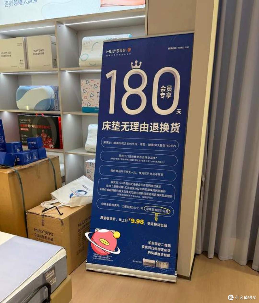 梦百合床垫几线品牌?质量怎么样?梦百合床垫深度测评体验