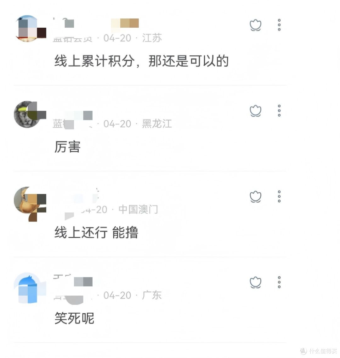 杀疯了!又一张顶级卡即将发行!