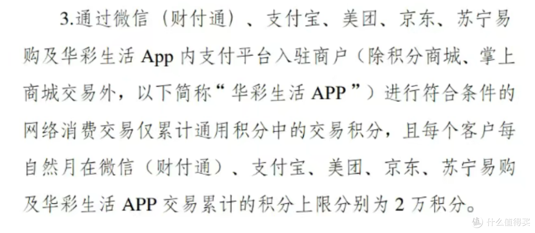 杀疯了!又一张顶级卡即将发行!