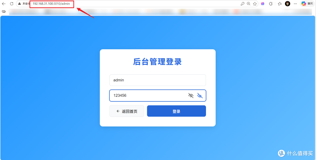如何优雅的管理浏览器书签?NAS部署一个支持AI智能的个人导航站