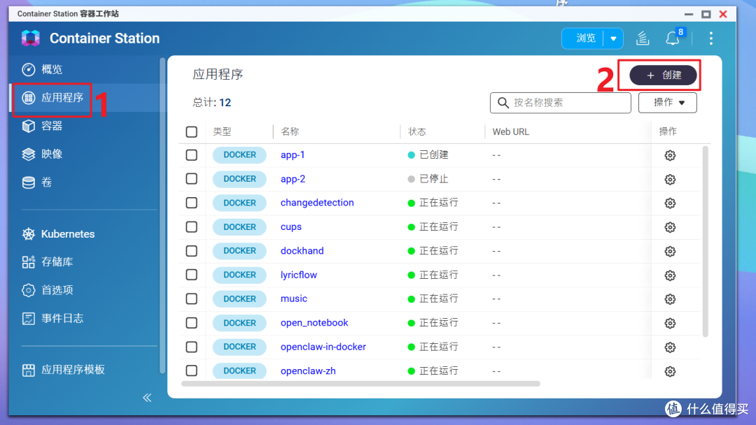 Snipaste_2026-04-13_16-51-38