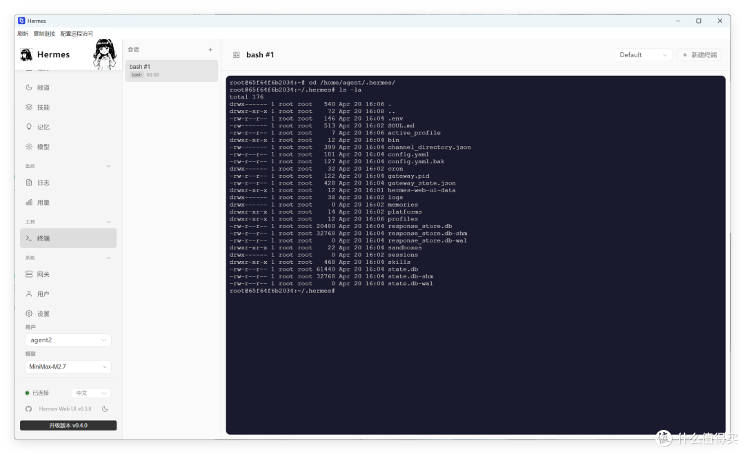 真·吊打官方!这个开源 Hermes-Web-UI 神了,极空间 docker 部署