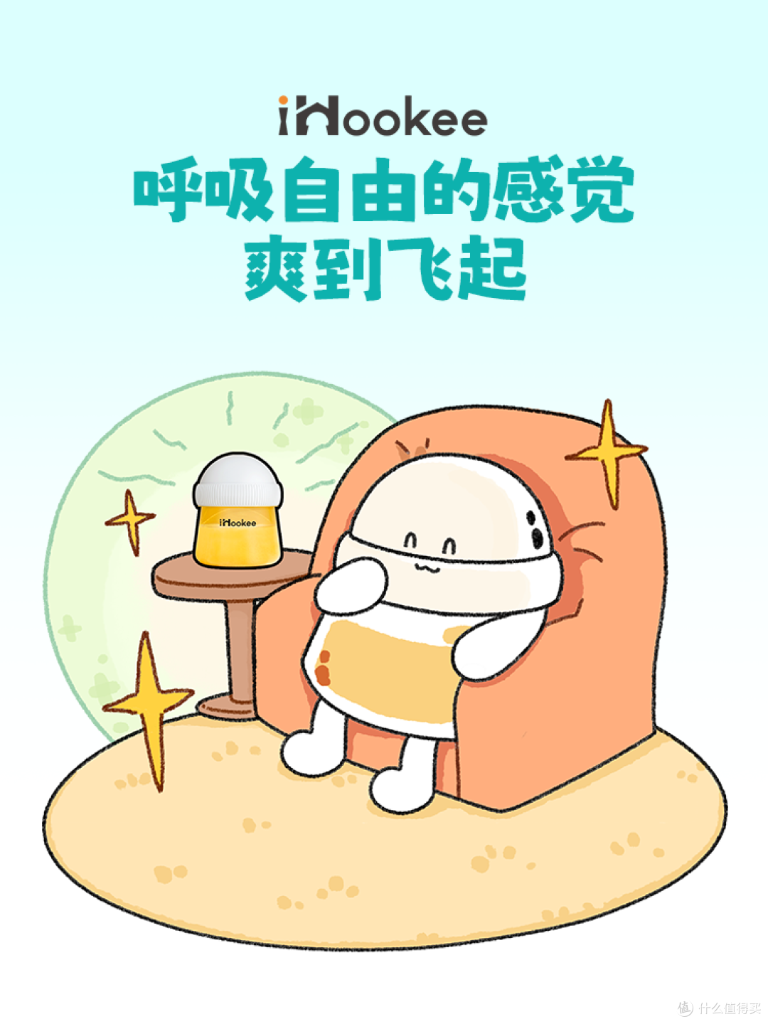除甲醛靠谱的产品怎么选?避开4个雷区,呼吸宣言ihookee教你选