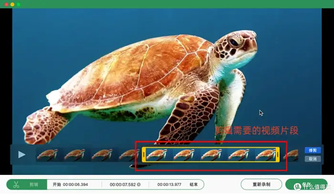 苹果怎么录制屏幕?6款软件推荐,秘诀在这里!