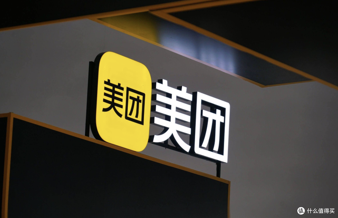 洛阳牡丹节旅游住宿全攻略:靠美团解锁近景区高性价比住宿