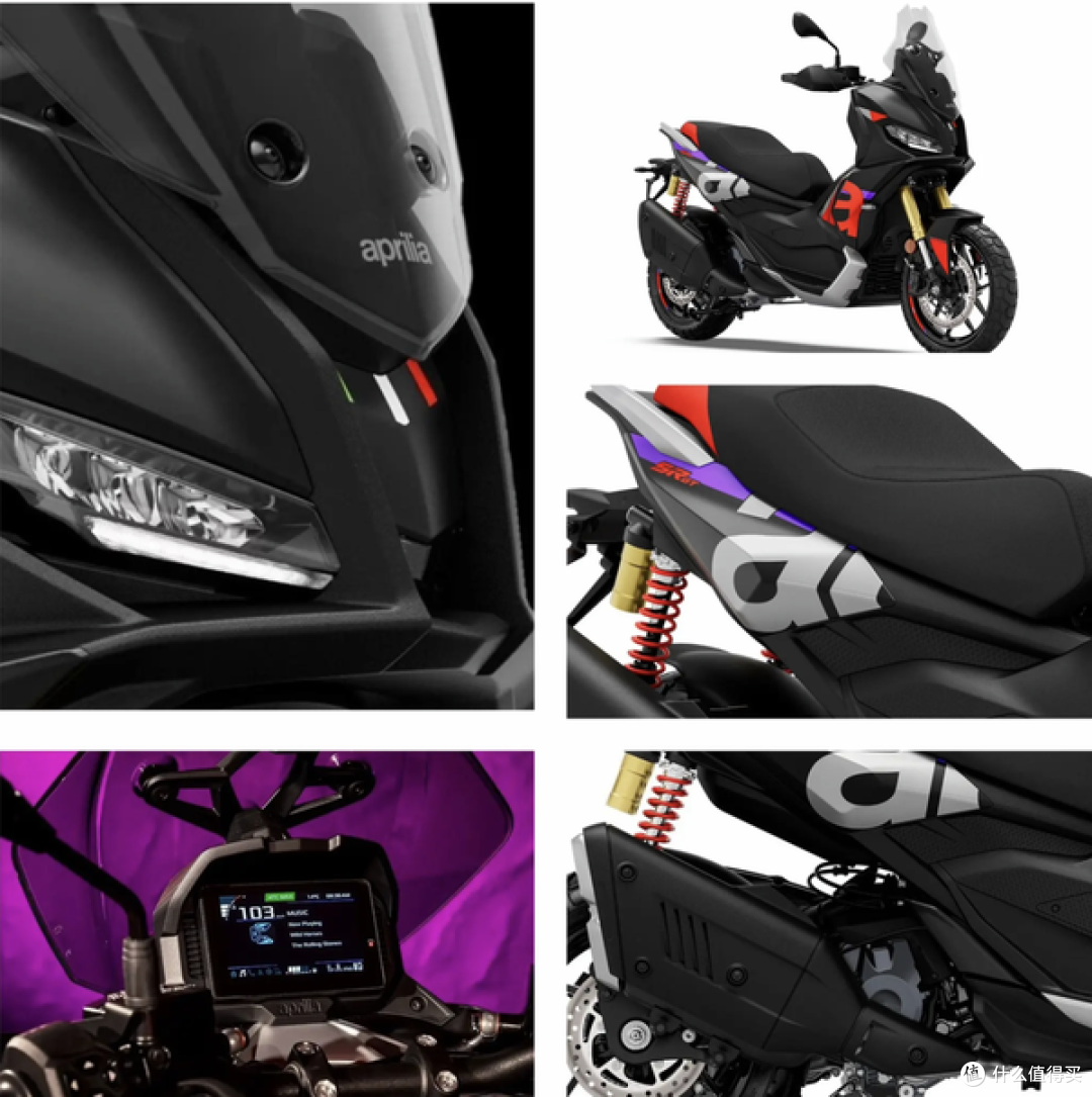 26阿普利亚SRGT400发布:399cc动力、190mm离地间隙,售价约5.39w