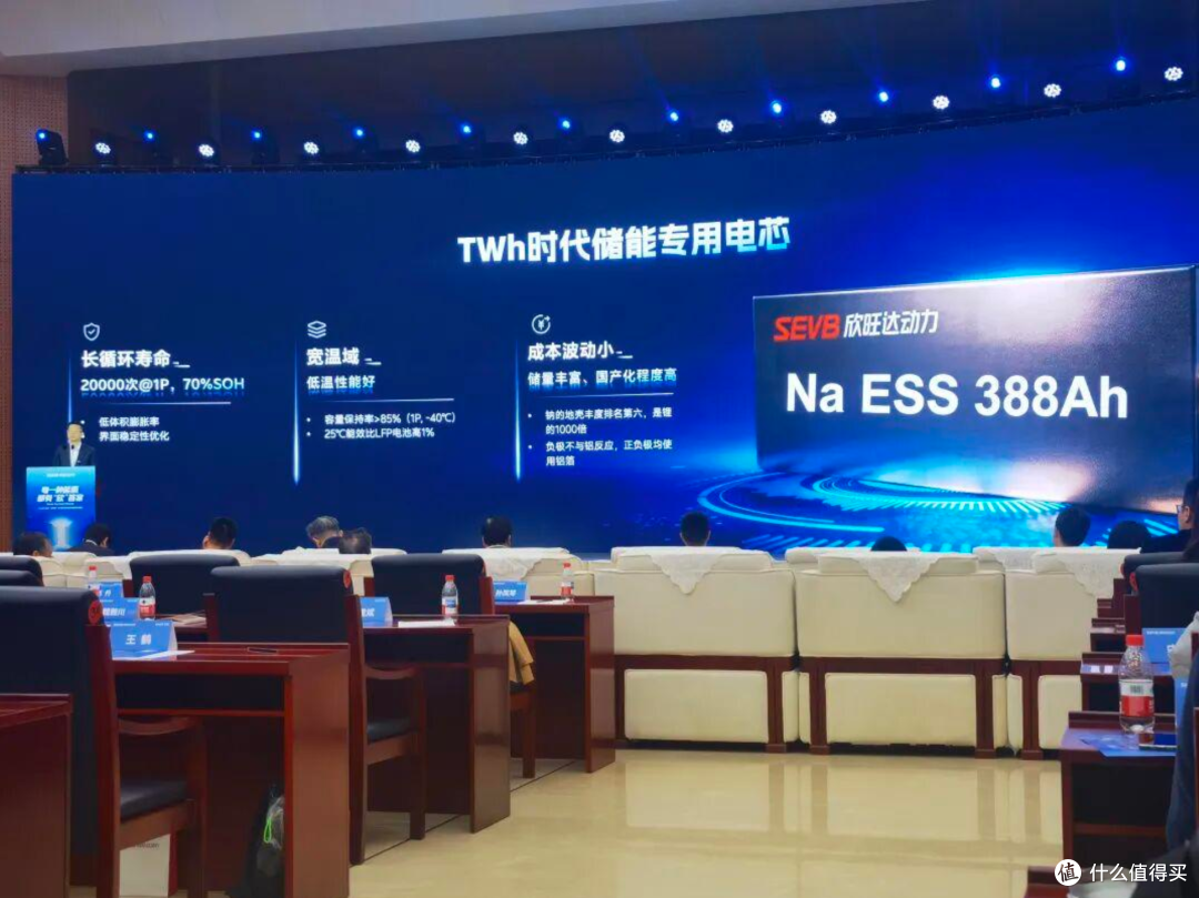 比亚迪遭遇六连杀:友商连续超越闪充技术