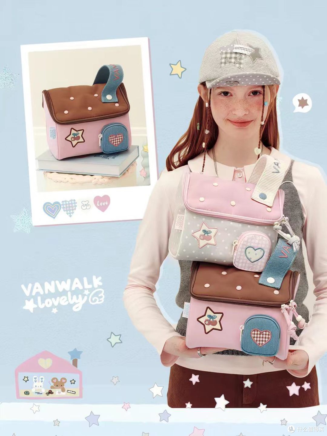 谁能拒绝 VANWALK 这款童话感小房子化妆包✨