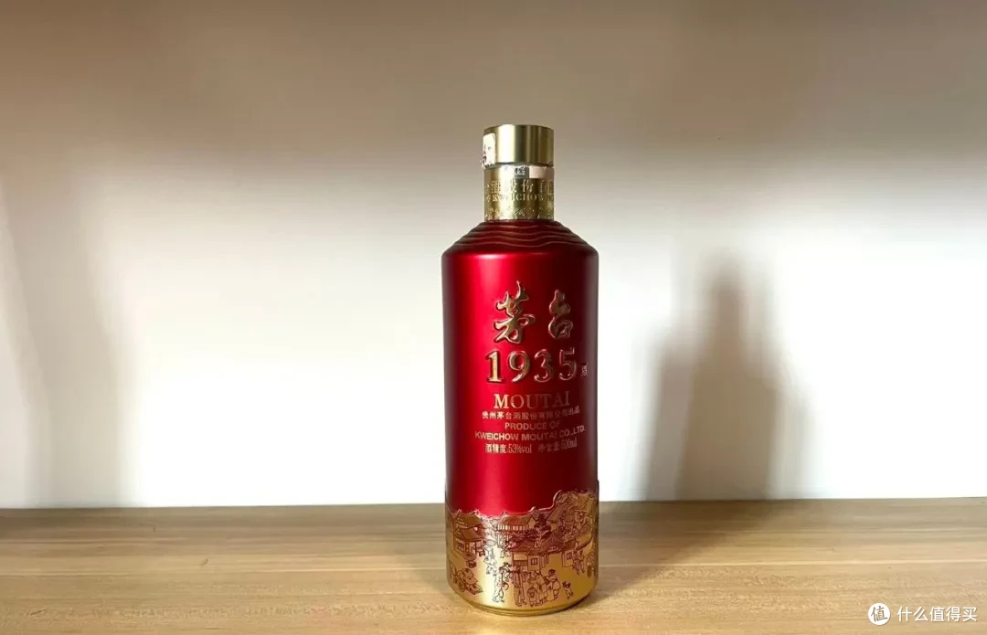 GUOTAI 国台国标2019年53%vol 酱香型白酒500ml 单瓶装【报价价格评测