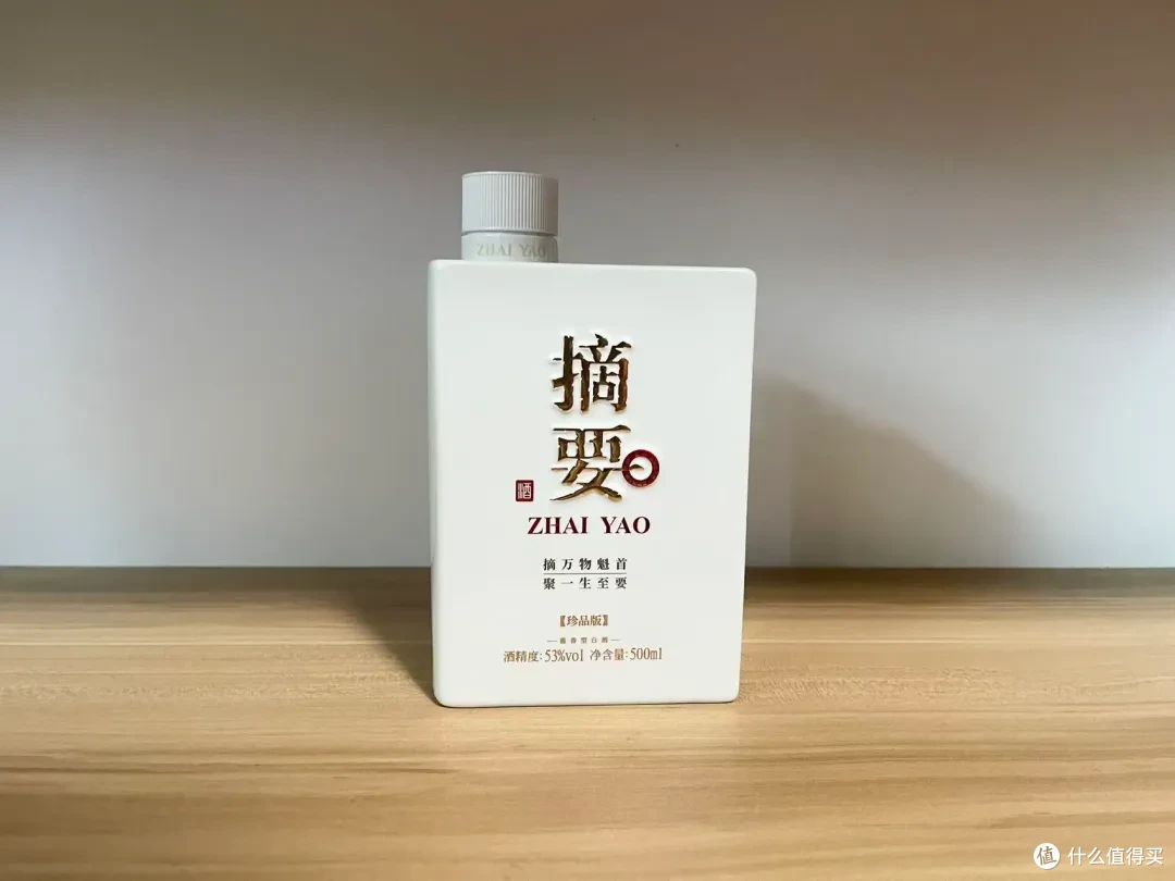 2026第一季度酱香型白酒销量榜TOP10