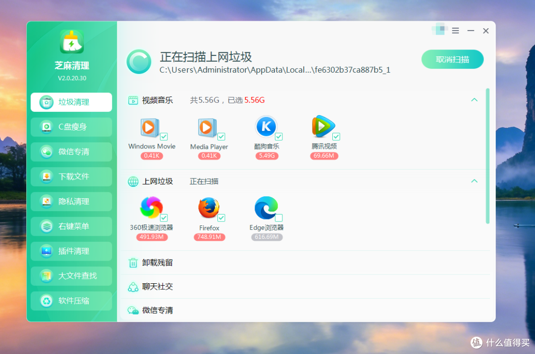 [图片]