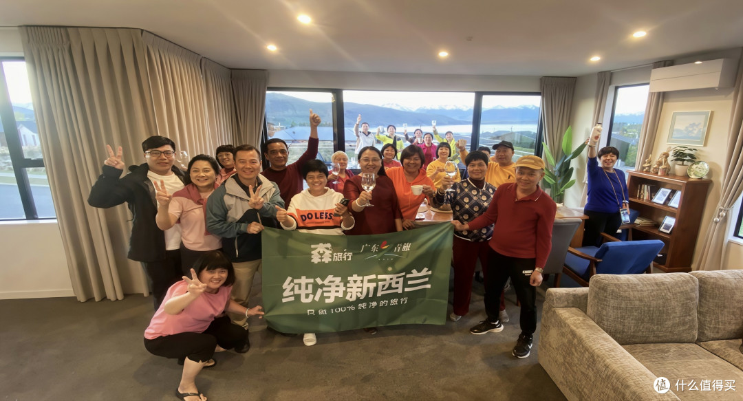 【新西兰越来越多是来自中国森旅行旅行社的银发团友】