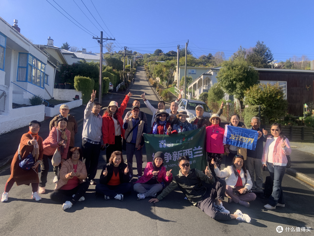 【广州森旅行银发团友畅游新西兰】