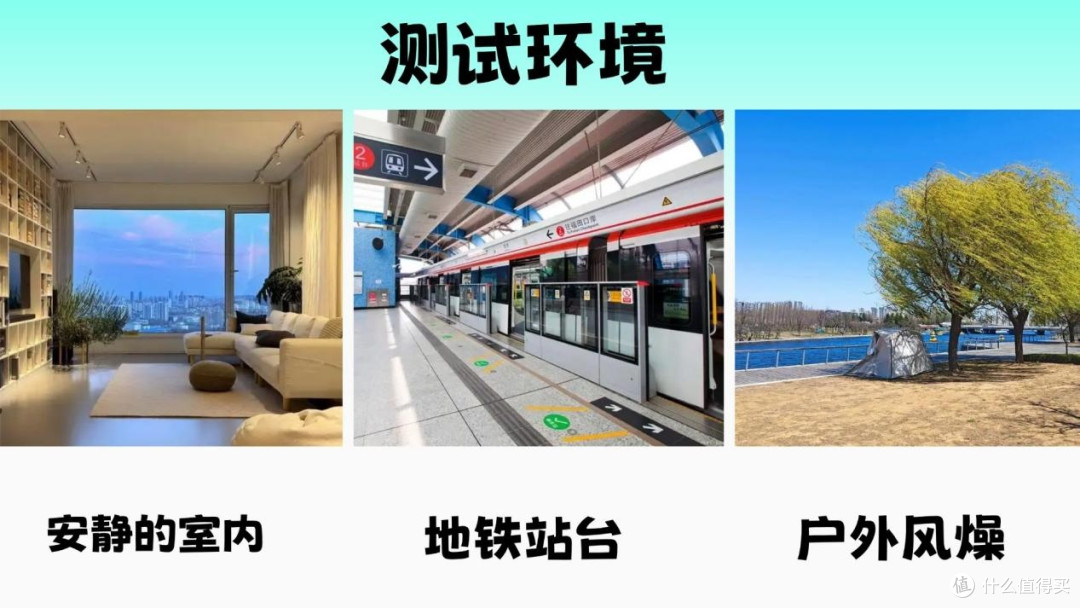 南卡和声阔开放式耳机哪款更好用?三款热门机型全方位实测对比