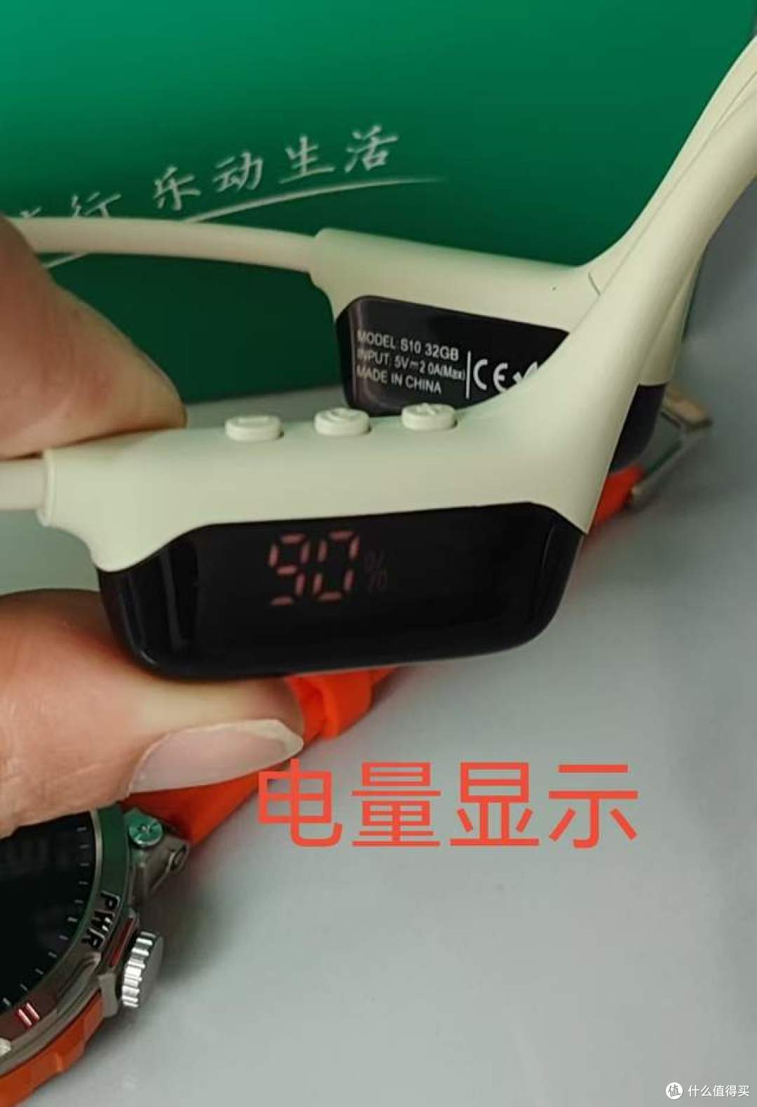 夏天到了,游泳耳机如何选