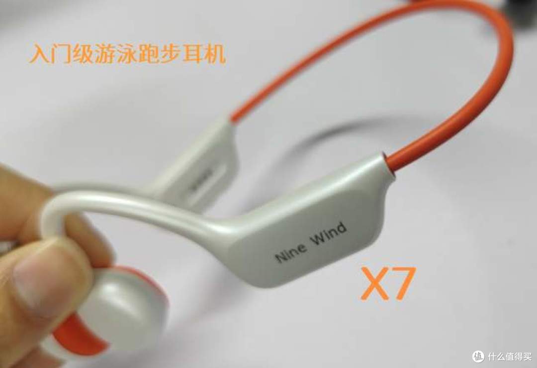 夏天到了,游泳耳机如何选