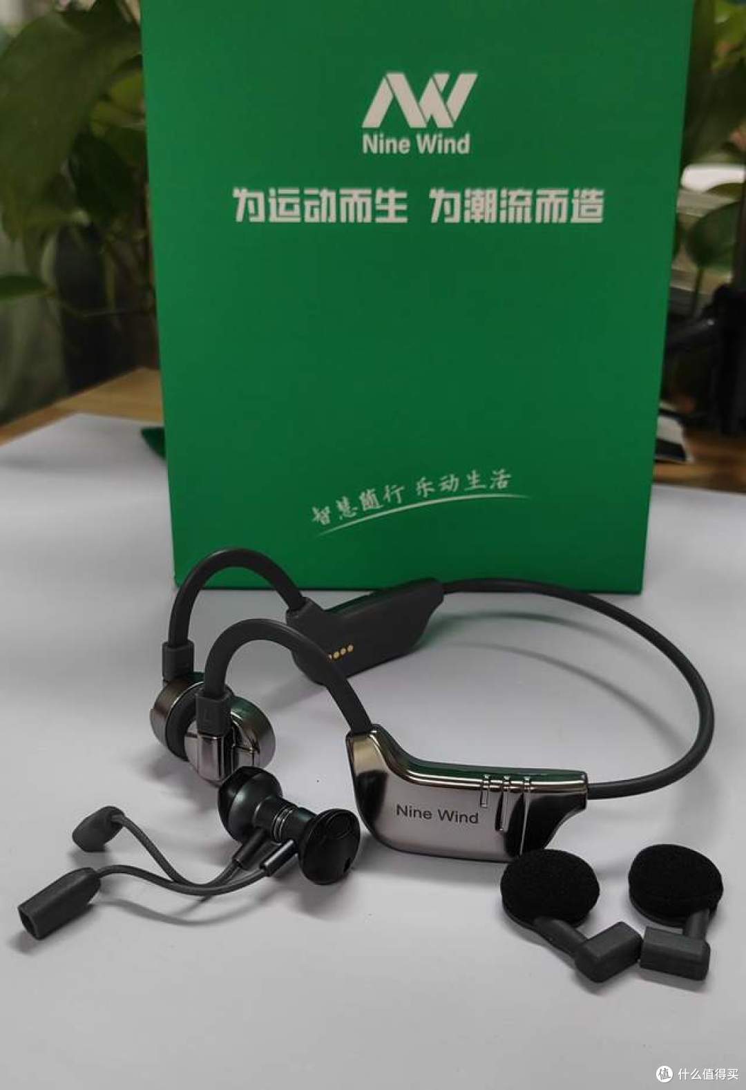 夏天到了,游泳耳机如何选