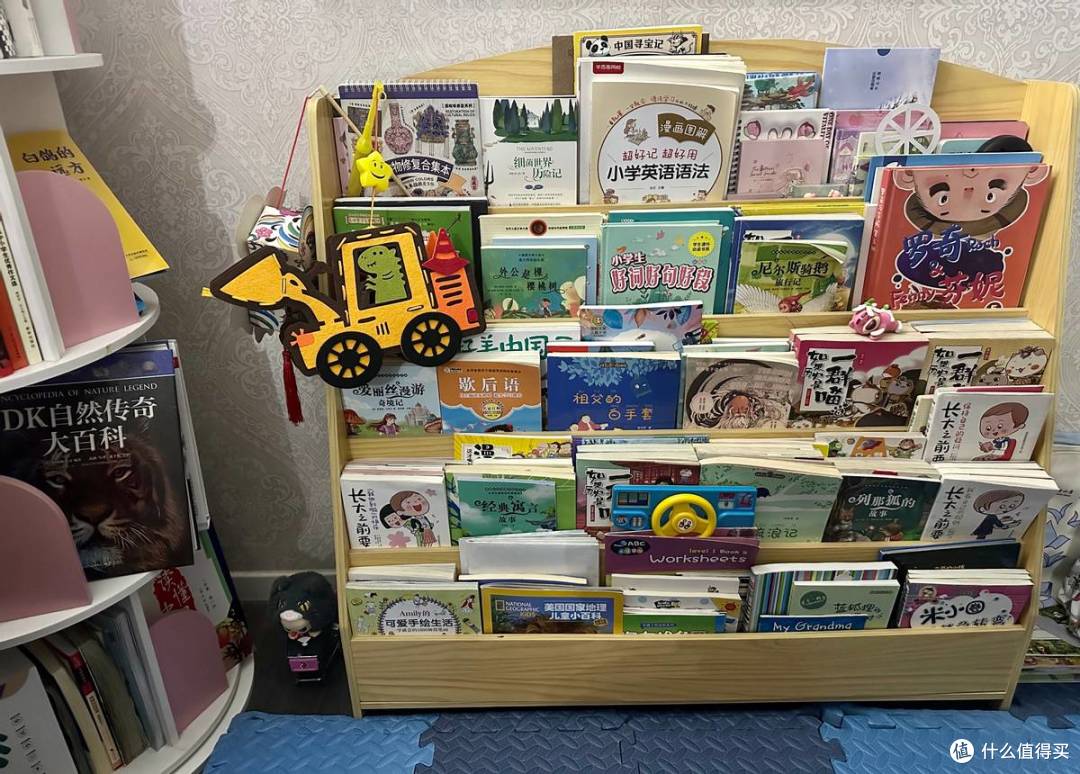 我的小小图书角