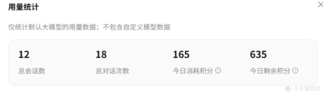免费好用的新NAS方案,windows+免费AI+网盘+工具集和