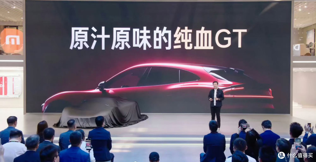 比兰博基尼Urus还猛!小米YU7 GT:1003匹马力,百万豪车不香了?