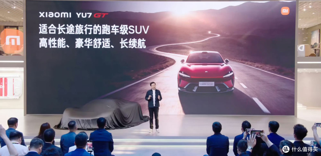 比兰博基尼Urus还猛!小米YU7 GT:1003匹马力,百万豪车不香了?