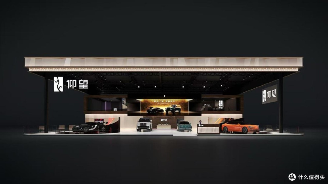 车展快讯:比亚迪公布2026北京国际车展参展阵容