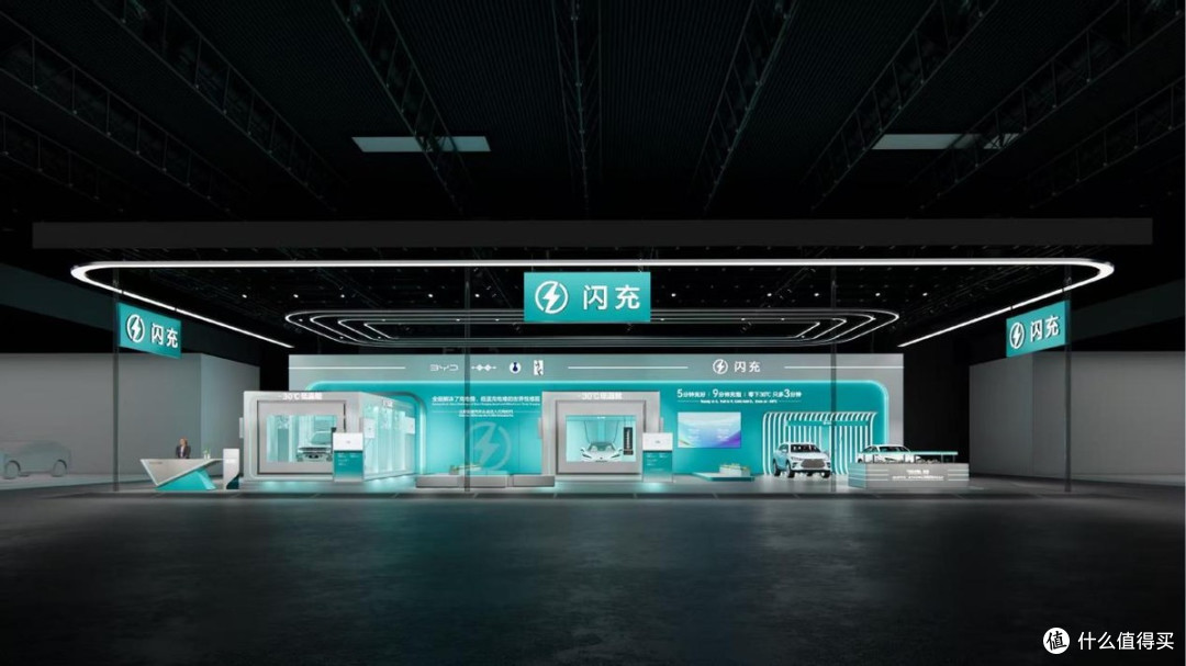 车展快讯:比亚迪公布2026北京国际车展参展阵容