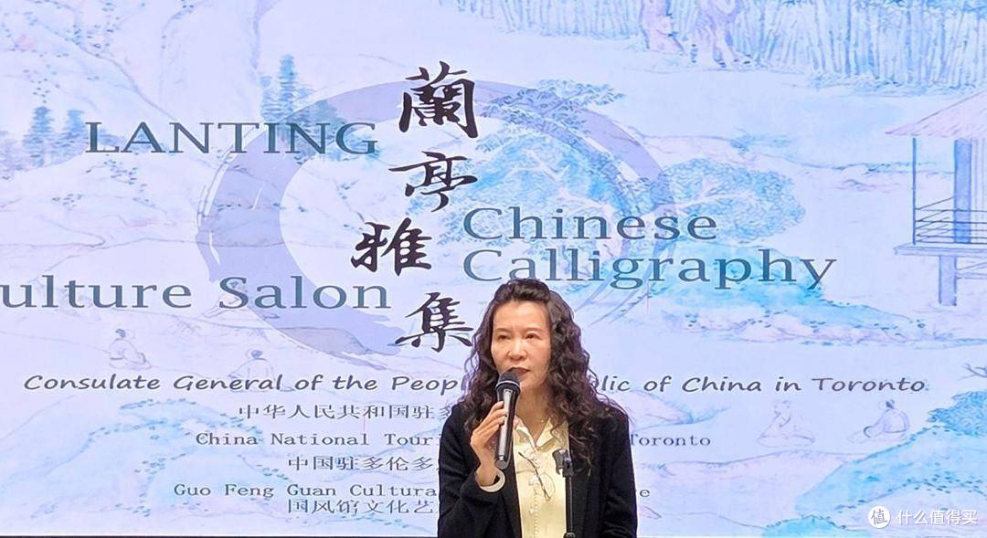 群贤毕至 少长咸集2026首届多伦多“兰亭·雅集”书法笔会圆满举行