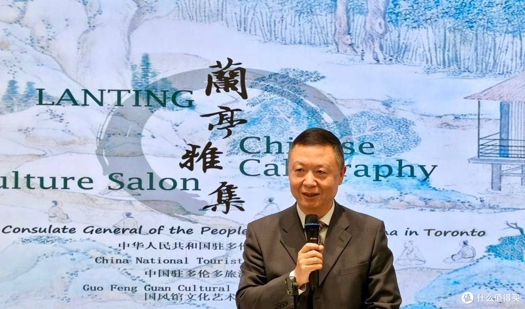 群贤毕至 少长咸集2026首届多伦多“兰亭·雅集”书法笔会圆满举行
