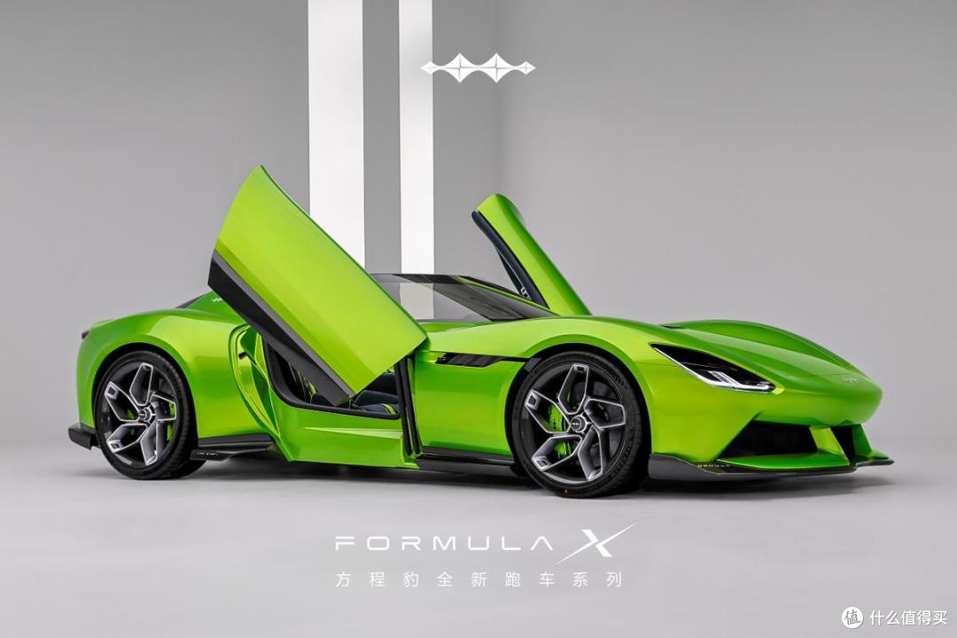 方程S、方程S GT、方程SL,方程豹轿车惊艳亮相北京车展