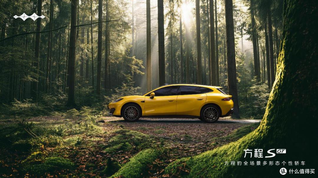 方程S、方程S GT、方程SL,方程豹轿车惊艳亮相北京车展