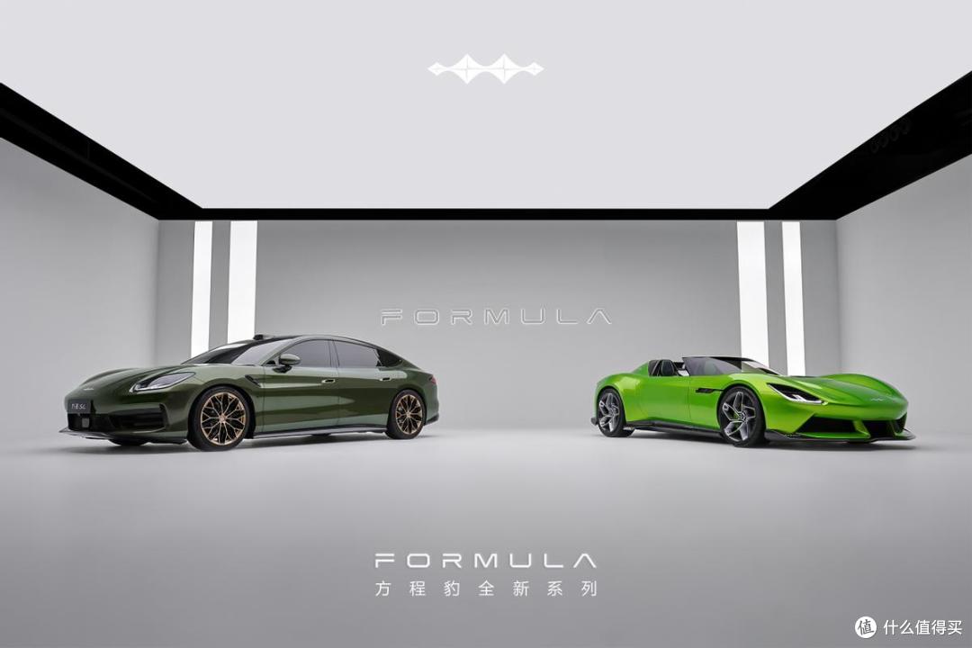 方程S、方程S GT、方程SL,方程豹轿车惊艳亮相北京车展