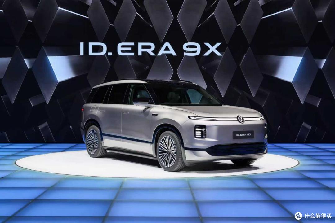 ID. ERA 9X北京车展首秀,上汽大众开始把新能源底牌真正摊开了