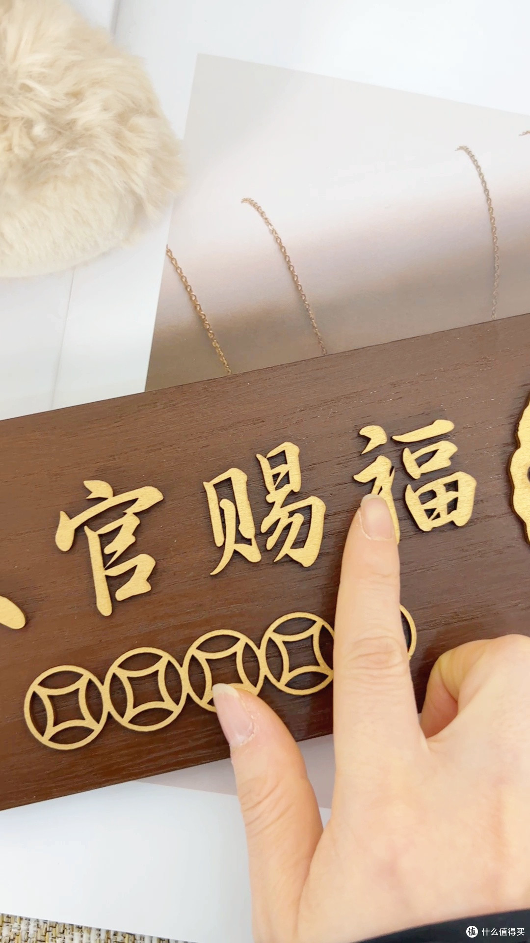 入户门卧室窗!天官赐福2026新款门牌✨