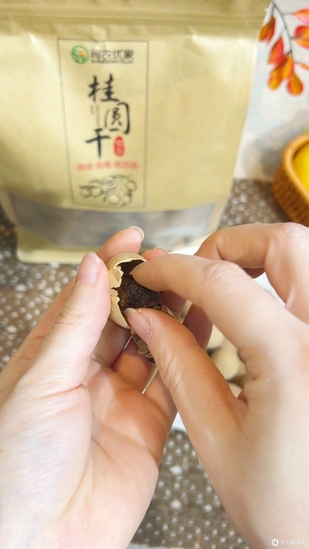 想养生又怕麻烦?福建莆田特级桂圆干来啦!