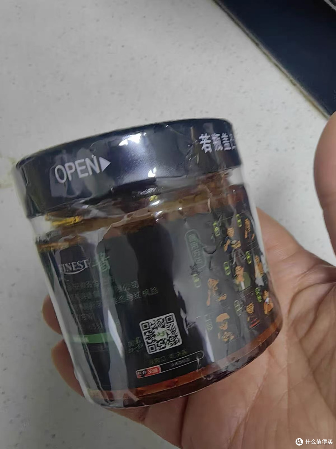 宝子们,想给饭菜加点鲜?决酱香菇酱来啦!