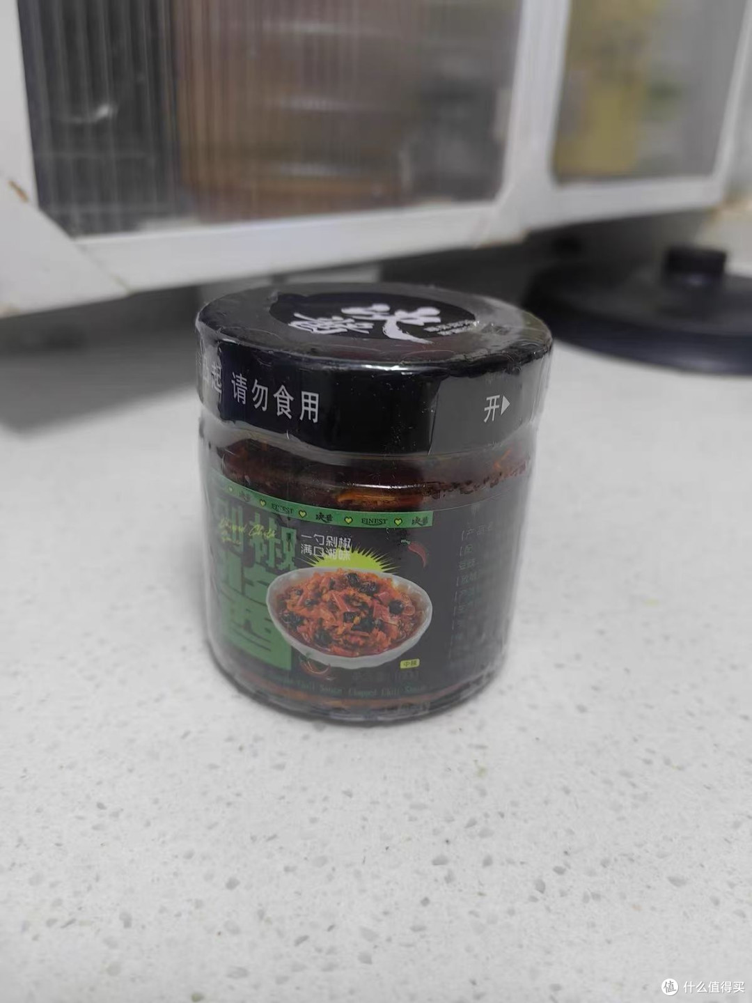 宝子们,想给饭菜加点鲜?决酱香菇酱来啦!