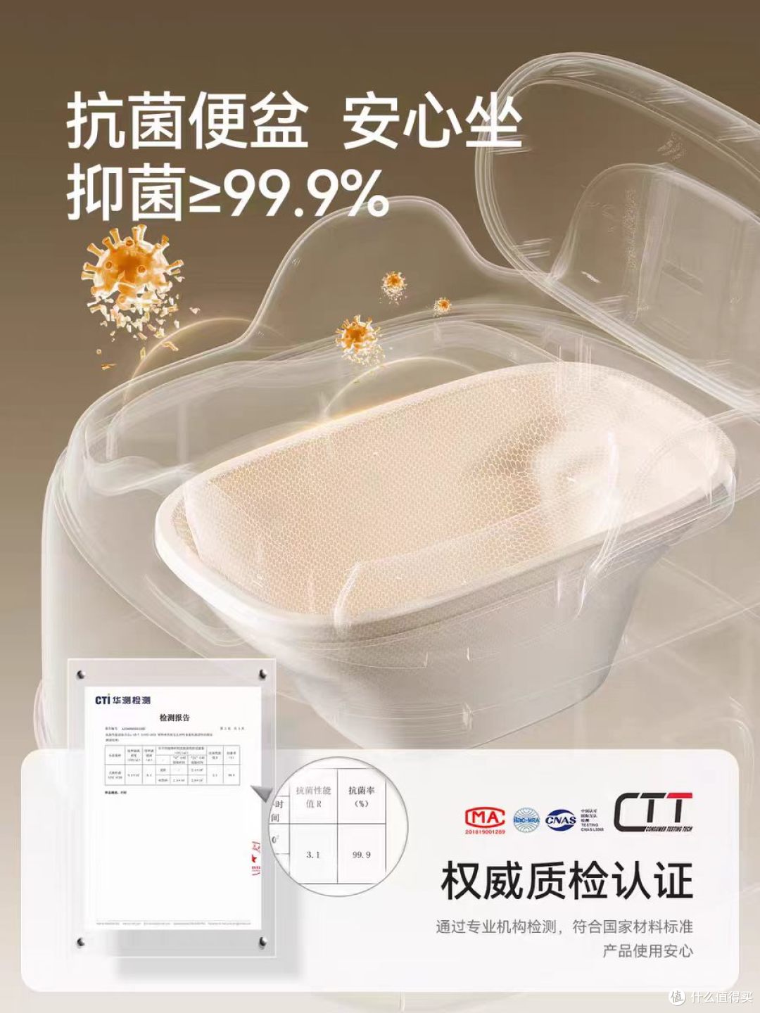 如厕训练神器|英氏小海豚三合一儿童坐便器,带娃少走弯路