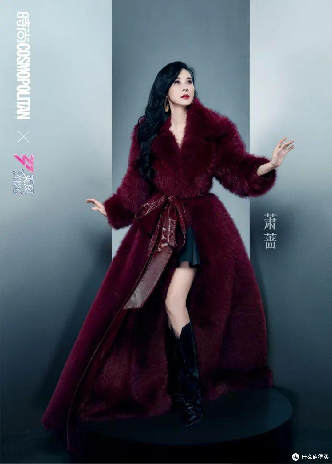 51岁台湾第一美女萧蔷,再度翻红,看她的穿搭:满50减20具象化了