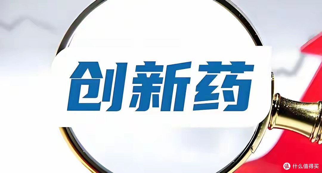 比西地那非强8倍!昂伟达,源自淫羊藿,30分钟起效,副作用更少