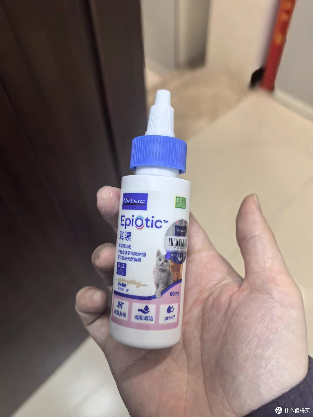 维克耳漂｜犬猫通用！拯救毛孩子耳垢耳臭的本命洗耳液