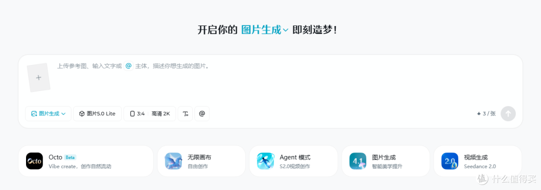 别再为几千块设计费纠结了！揭秘实体店商家免费做logo的AI工具