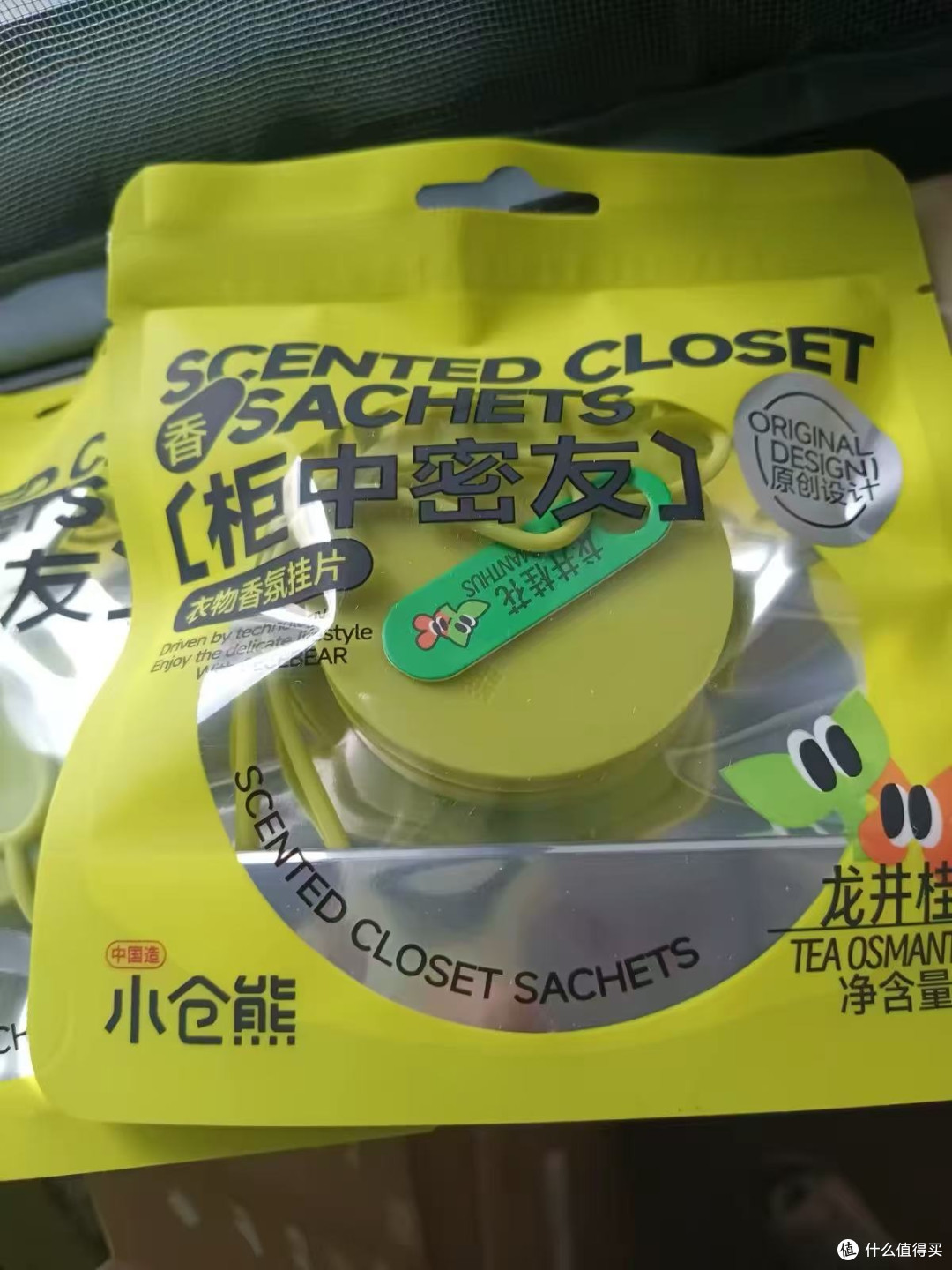 小仓熊衣柜香薰片，持久淡香，房间无火超高级！