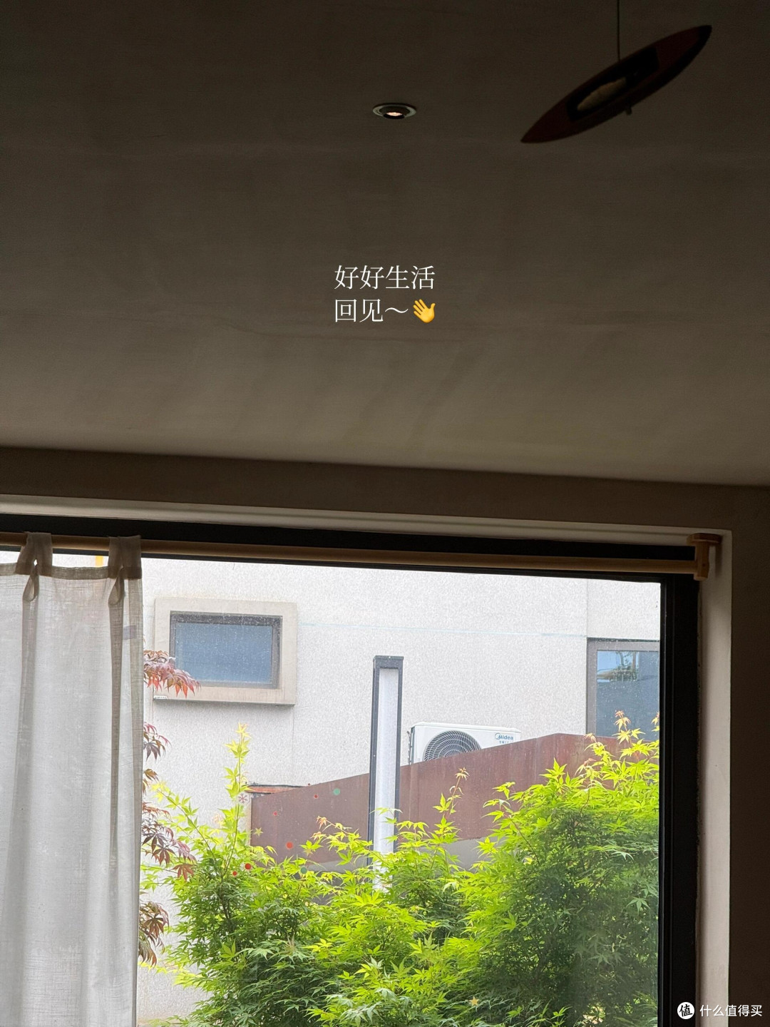 记账储蓄投资：理财稳学家的日常