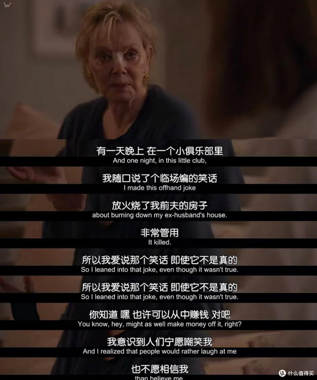 HBO的9.4分美剧回归,后劲太大了
