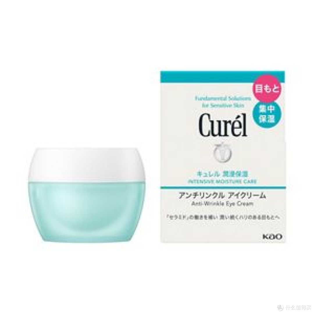 敏感肌淡化黑眼圈眼霜:修护屏障|温和淡黑 7条技术路线深度解析