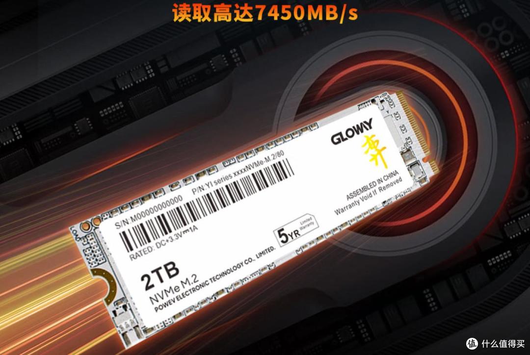 Intel酷睿+RTX5060显卡，高性价比的电脑配置，能流畅运行2K游戏